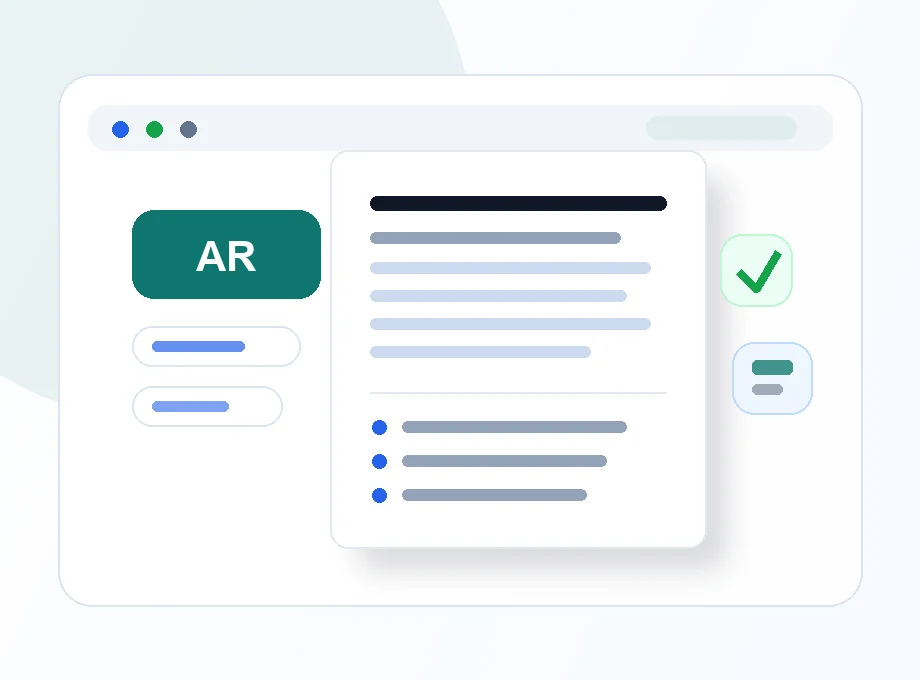طباعة النصوص عبر الإنترنت pasteToPrint preview