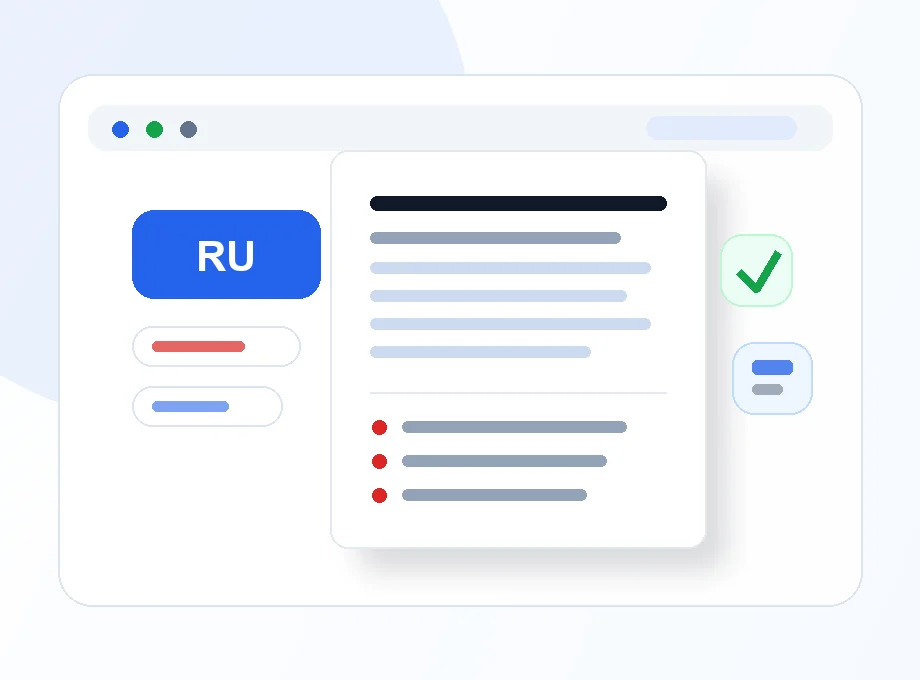 Печать текста онлайн pasteToPrint preview
